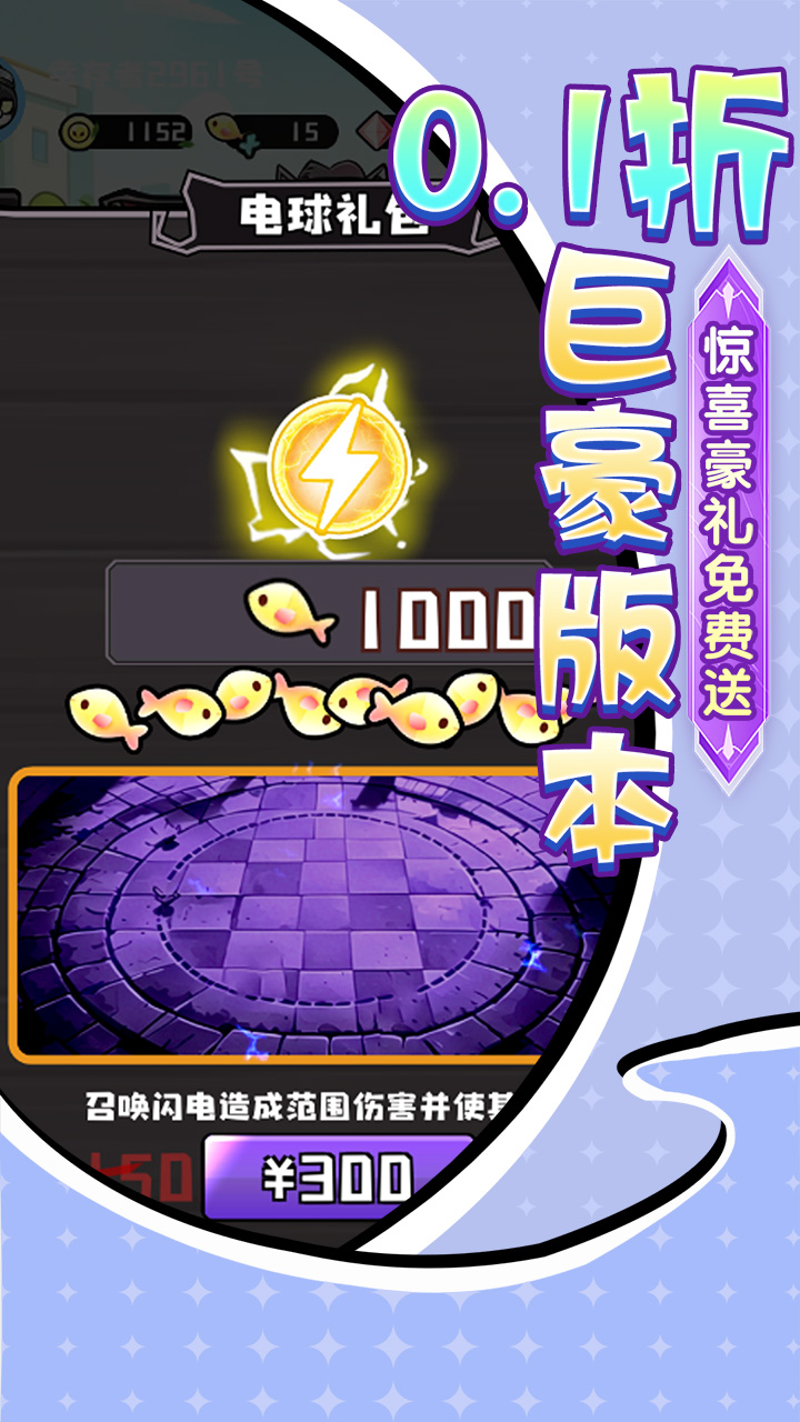 ���ٳ��0.1����뿨�ƽ�ͼ3