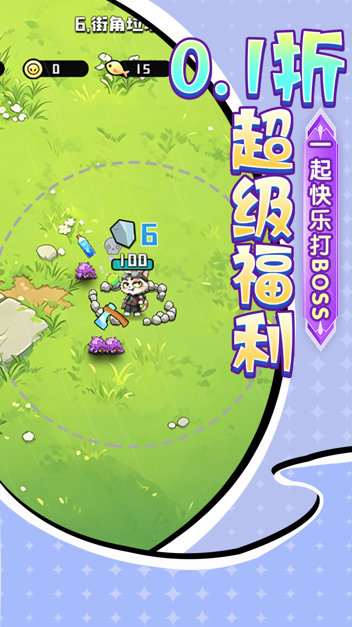 ���ٳ��0.1����뿨�ƽ�ͼ4