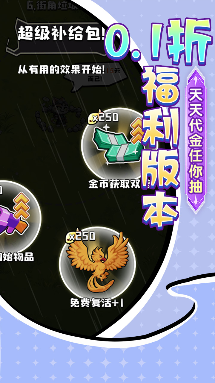 ���ٳ��0.1����뿨�ƽ�ͼ2