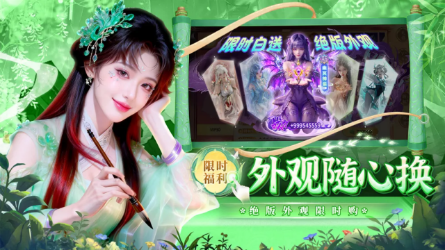 �籩�������ιٷ������ͼ4