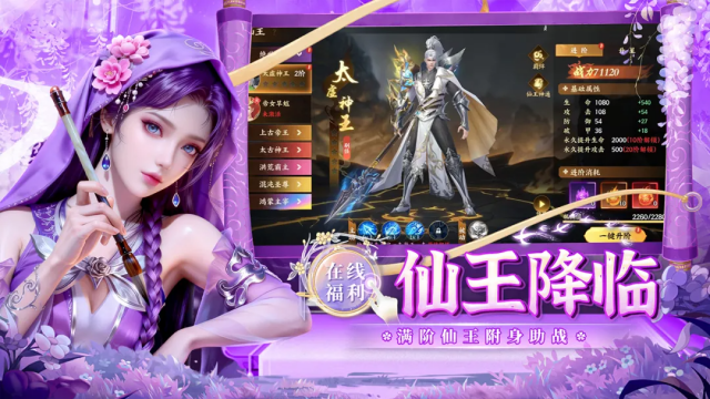 �籩�������ιٷ������ͼ0