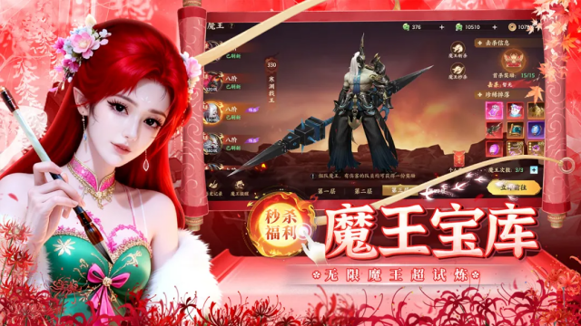 �籩�������ιٷ������ͼ1