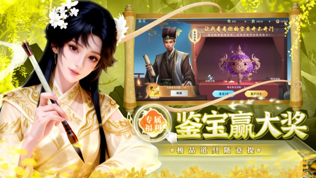 �籩�������ιٷ������ͼ2