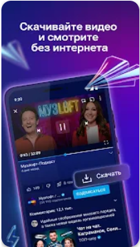 rutube ru���ʷ���ͼ0