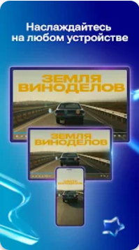 rutube ru���ʷ���ͼ3