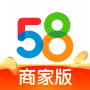 58ͬ���̼Ұ�app���°� 4.7.1 �ٷ�����