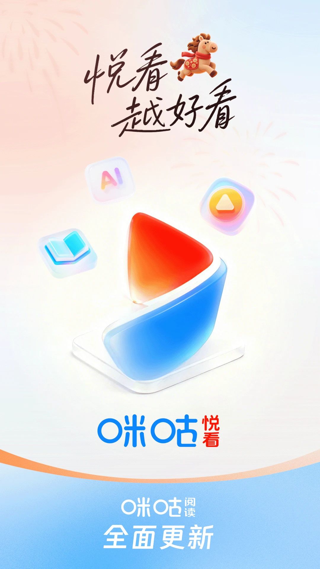 �乾�ÿ��ٷ���(�乾�Ķ�)��ͼ