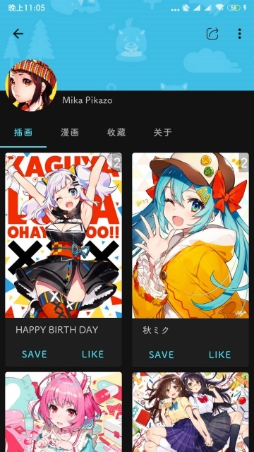 PixEzViewer�ٷ����°汾��ͼ