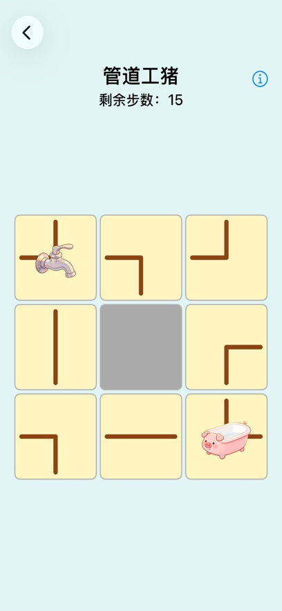 С����ˮ��Ϸ(�����)��ͼ0