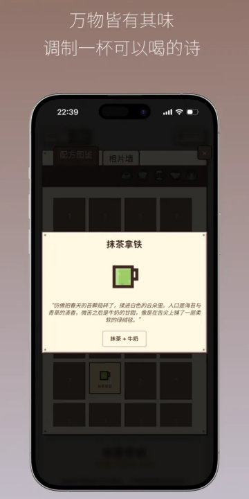 Pixel Sips���ؿ��Ⱦ�Ӫģ�����ιٷ����ͼ