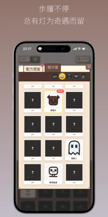 Pixel Sips���ؿ��Ⱦ�Ӫģ�����ιٷ����ͼ