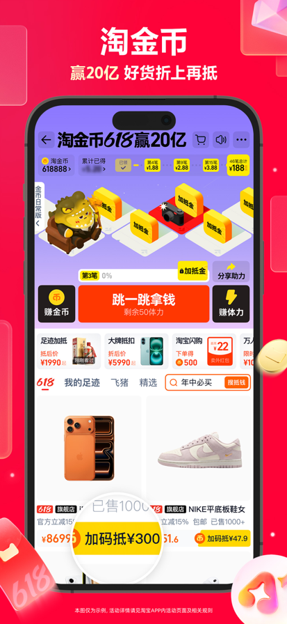�Ա����Ϲ���apk��ͼ