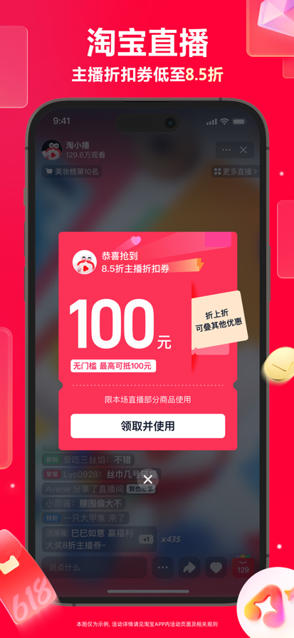 �Ա����Ϲ���apk��ͼ