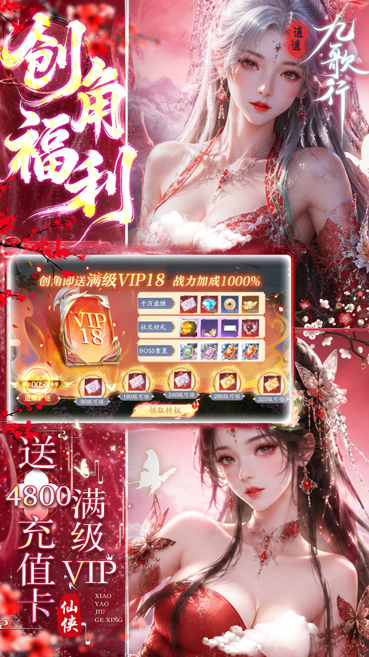 ��ң�Ÿ���0.05�������ⵥ���ͼ