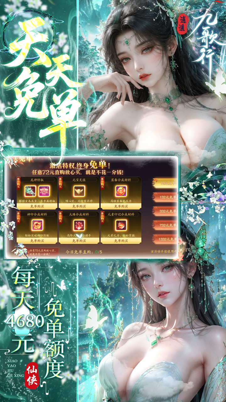 ��ң�Ÿ���0.05�������ⵥ���ͼ