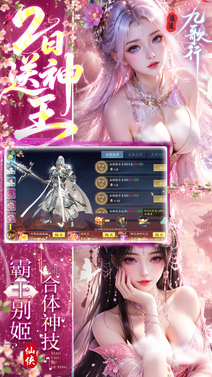 ��ң�Ÿ���0.05�������ⵥ���ͼ