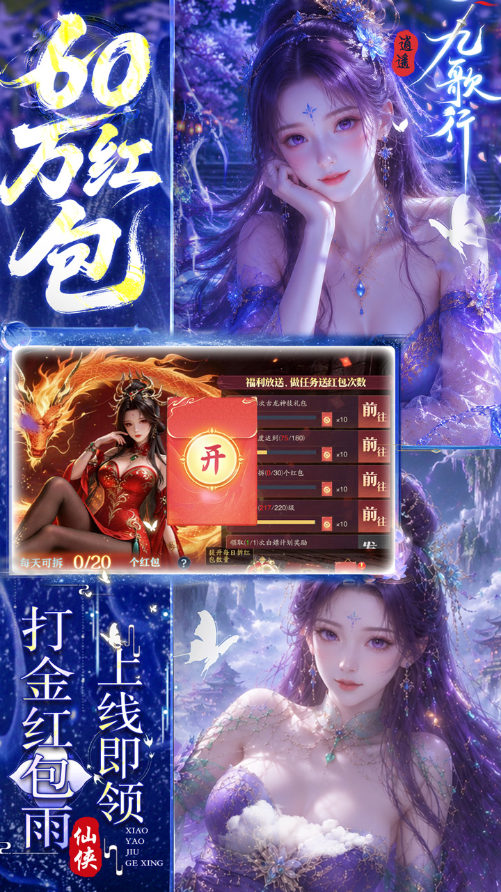 ��ң�Ÿ���0.05�������ⵥ���ͼ