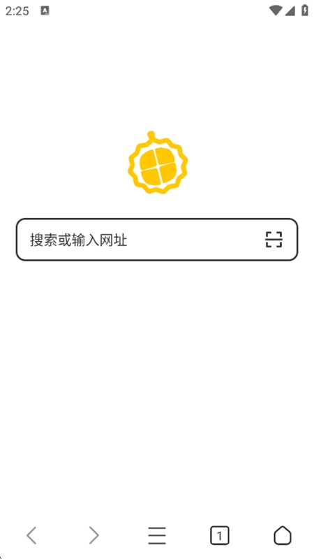 轻榴浏览器官方入口截图