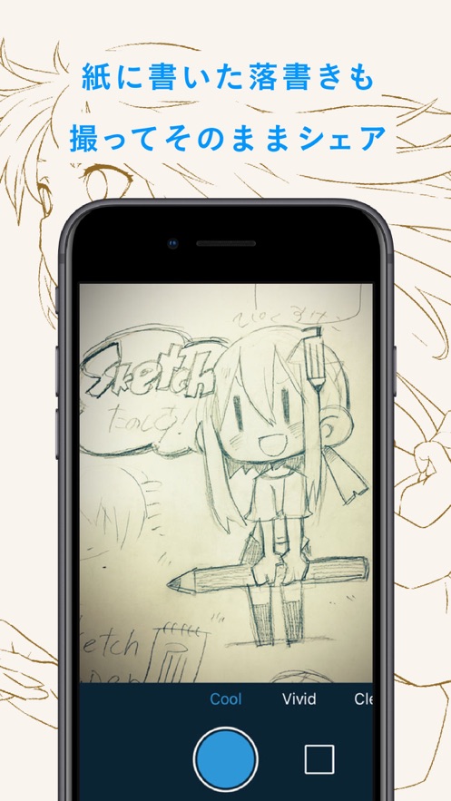 pixiv Sketch�滭������ͼ