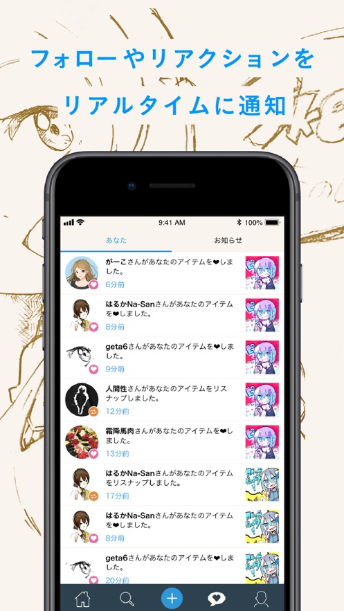 pixiv Sketch�滭������ͼ