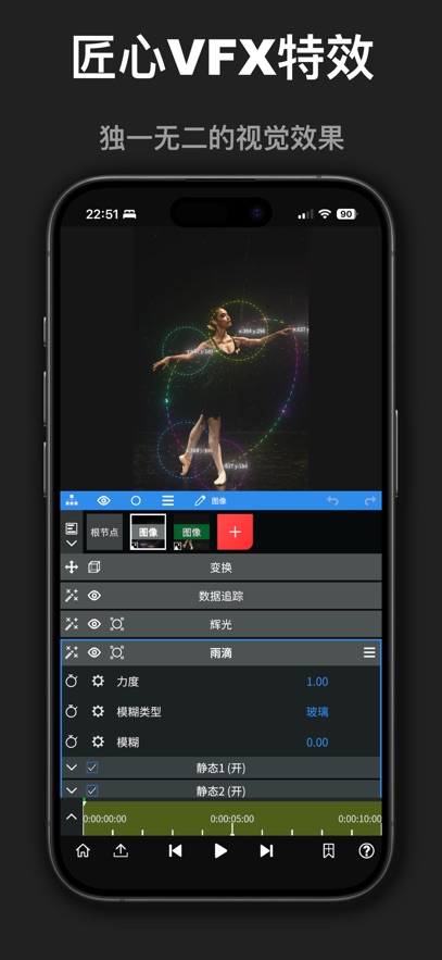 nv����������Ѱ�2026(NodeVideo)��ͼ