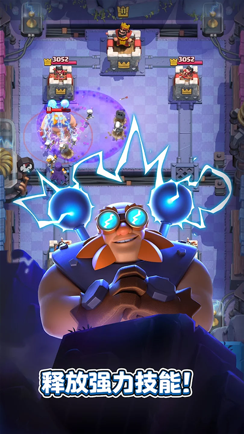 �����ͻ����ս�����ʷ���ͼ