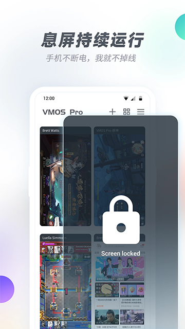 VMOS Pro��������û�Ա���ͼ
