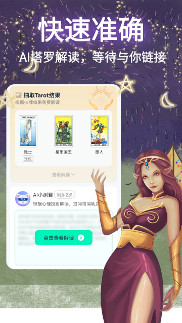 �ڴ�����(�ڴ����޸���ռ����Ѱ�)��ͼ