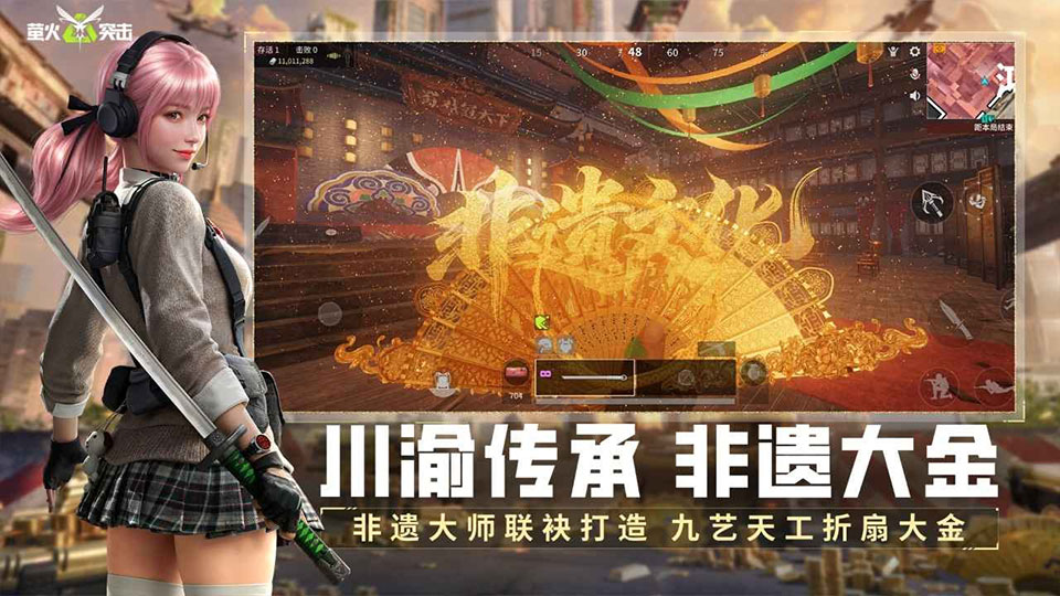 ө��ͻ���ٷ���ʽ���ͼ