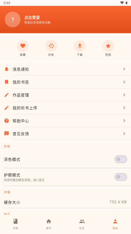 ��������app��ͼ