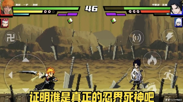 ������VS��Ӱ��������ȫ�����ͼ3