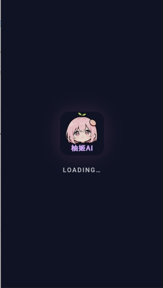 �ּ�AI��װ����ͼ0