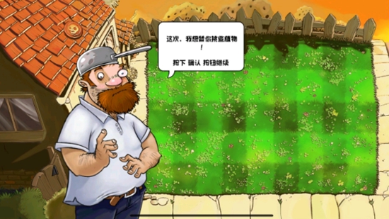 ֲ���ս��ʬ��E֧��TV���ذ��ͼ