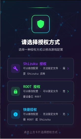 ΢�续�����ֽ�ͼ
