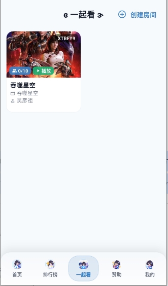 ����Ӱ�����°��ͼ