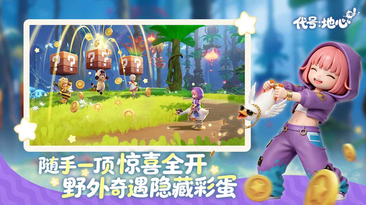 ���ŵ������ν�ͼ