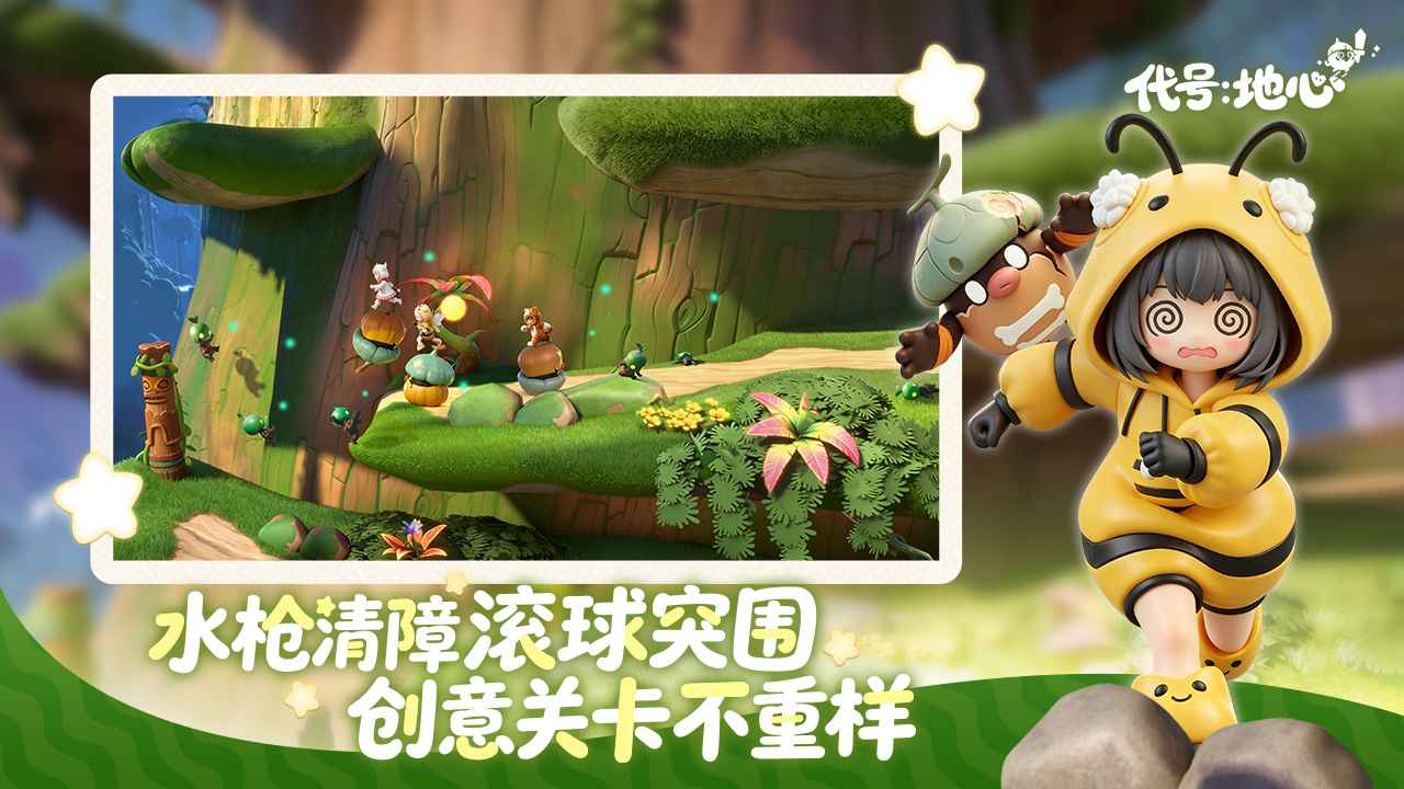 ���ŵ������ν�ͼ