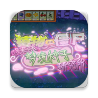 ֲ���ս��ʬ���������ΰ�v1.0.0�ֻ���