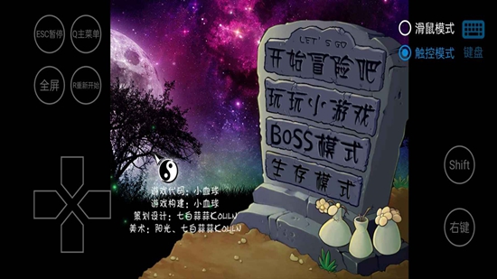 ֲ���ս��ʬ���������ΰ��ͼ
