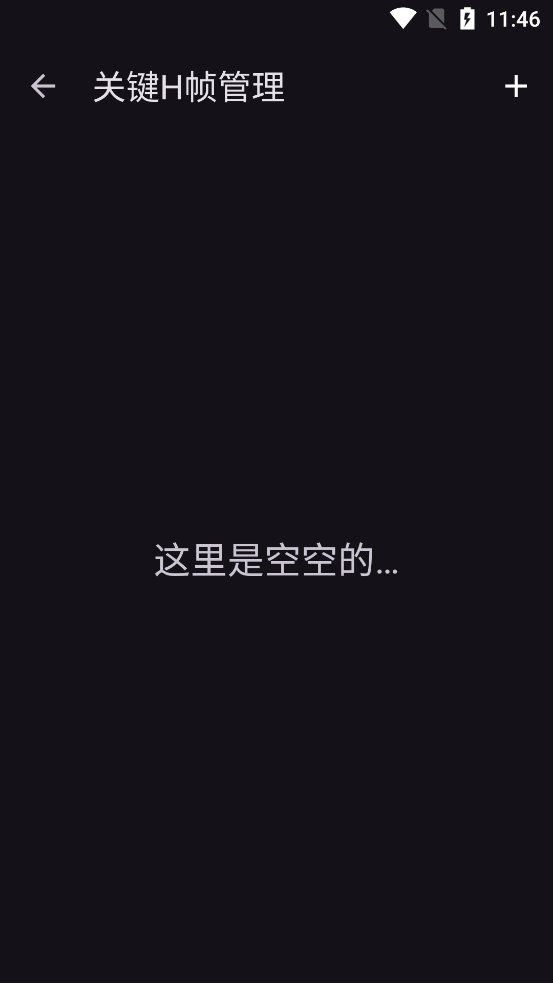 Han1meViewer��ҳ���ͼ
