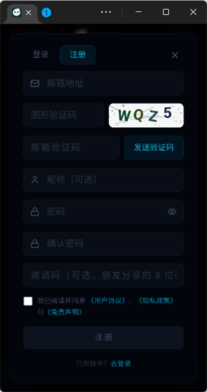 moku����ģ������ͼ