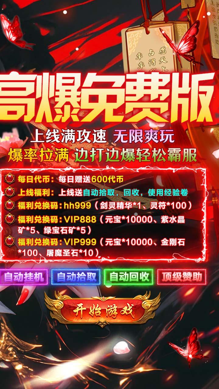 ç�Ĵ���������1000��Ѱ��ͼ1