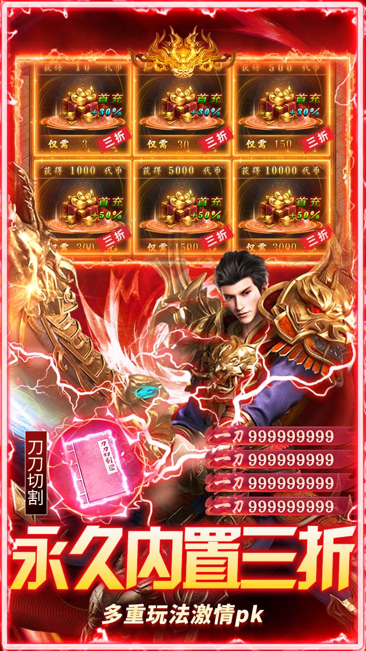 ç�Ĵ���������1000��Ѱ��ͼ2