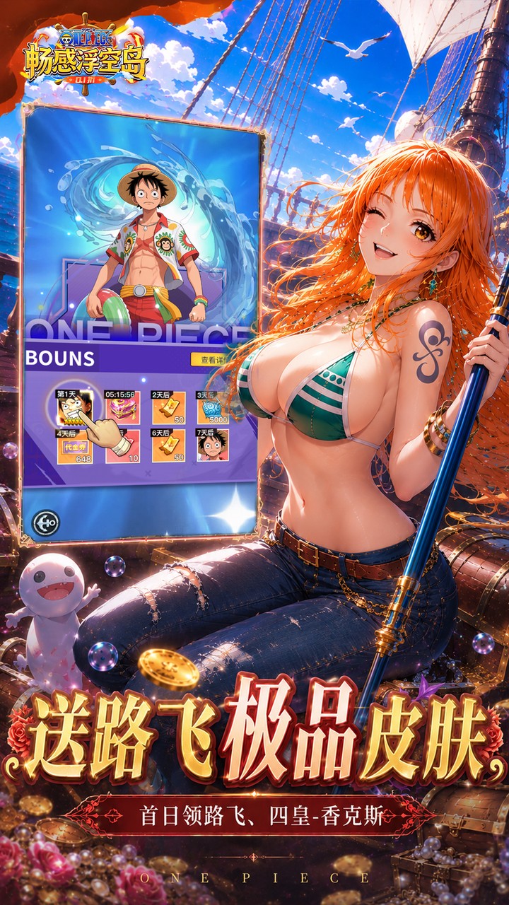 ���и��յ�0.1��Ů�ͺ���ƪ��ͼ2
