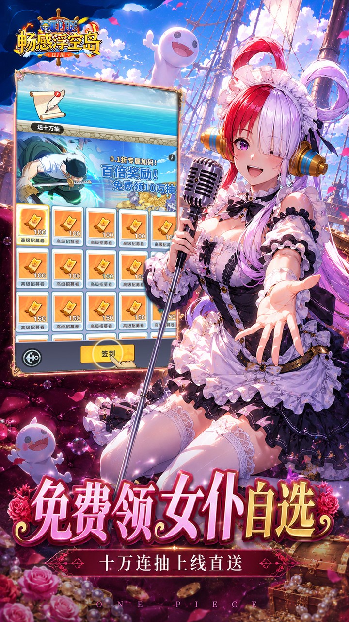 ���и��յ�0.1��Ů�ͺ���ƪ��ͼ4