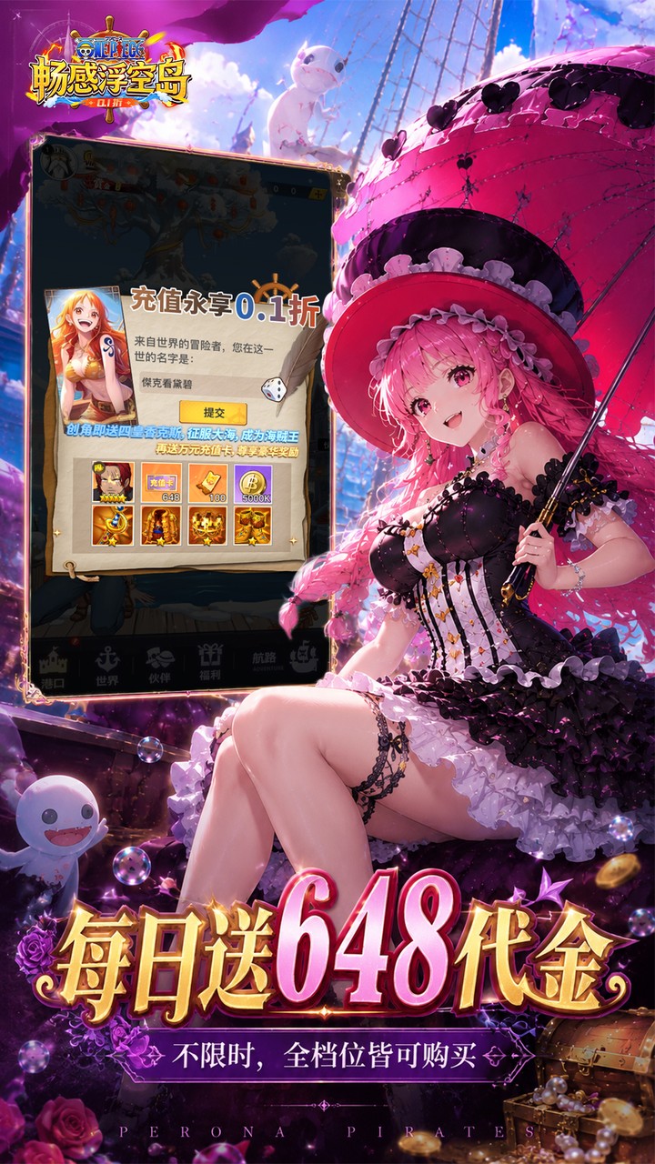 ���и��յ�0.1��Ů�ͺ���ƪ��ͼ3