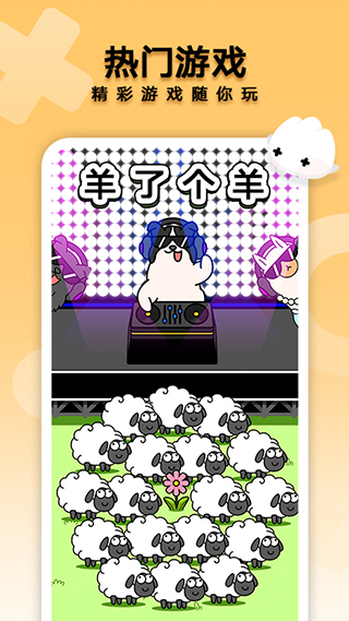 ��������app��ͼ