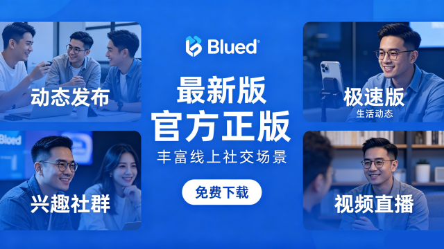 Blued��������