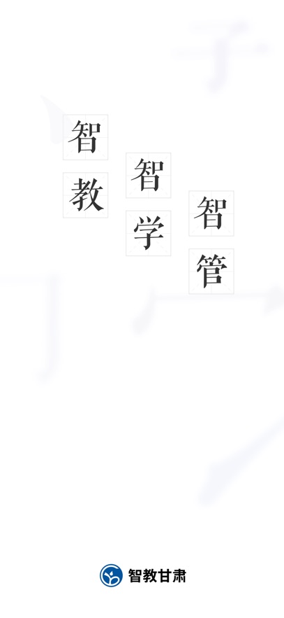 �ǽ̸���(�����ǻ۽���ƽ̨)��ͼ