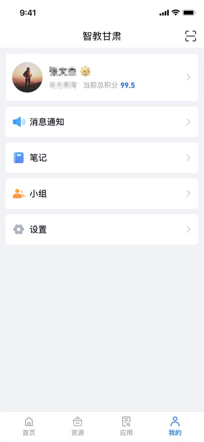 �ǽ̸���(�����ǻ۽���ƽ̨)��ͼ